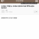 아카 이미지