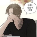 새로운시대학원