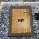 웅천북3로 이미지