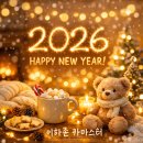 남부대리점 이미지