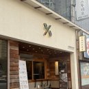 4공단로1L-50 | 구미 옥계 텐퍼센트 커피 보틀 구매 후기 | 재고 확인 방법,1L 텐보틀