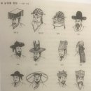 모자나라 이미지