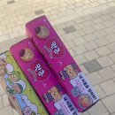 GS25 봉화산역 이미지