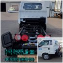 (주)금강특장차 이미지