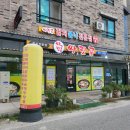 싸릿골가든 이미지