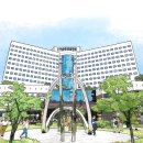 서울대학교병원 이미지