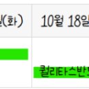 유진수예 이미지