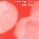 서서울 네이버블로그