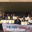 제천상업고등학교 이미지