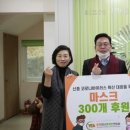 용담초등학교현양원분교장 이미지