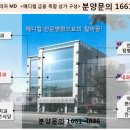 중앙의료기상사 이미지