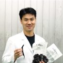 (주)진생바이팜 이미지