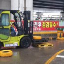 신진지게차 이미지