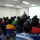 범서읍보건지소 이미지