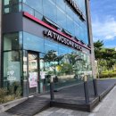 투썸플레이스도안수변공원점