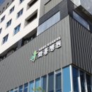 에이스메디텍 이미지