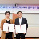 더시프트 이미지