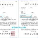 실버라인댄스(기존) 이미지