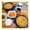 용두동동태탕,동태찜 | 구월동 맛집 알탕이 넘 맛있는 동해동태탕동태찜 후기