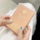 꼼꼬미 이미지