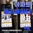 성실광고 이미지