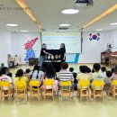 남해하나어린이집 이미지