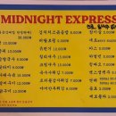 주정차단속-105 이미지