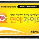 VOS모텔 이미지