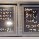 오프라이프(off life) 이미지