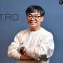 주식회사 엠비트로 이미지