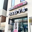 대현동 스킨케어 에스더스킨케어 수분관리 후기