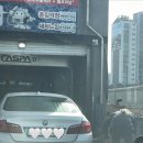 동탄반월주유소 네이버블로그