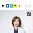 의)성삼의료재단 미즈메디병원