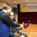 서초장애인복지연합회 이미지