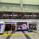 주식회사 안녕모빌리티