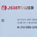 프라자파크 이미지