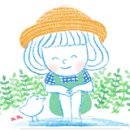 미스타페오 이미지