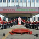 영덕주유소 이미지