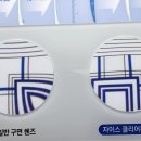메이트안경원 네이버블로그