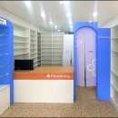 더선약국 이미지