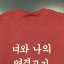 봉재산오리 이미지