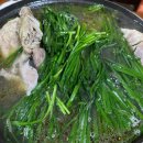 비발디파크 전후 찜질, 진짜 고수는 여기 간다