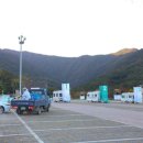 사단법인 울주세계산악영화제 한국일보