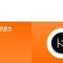 카미노 이미지
