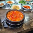 죽성 | 죽성성당 라이딩 후기: 봄바람과 함께한 여행