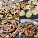 고기서만나 | [포천 맛집] 고기마다 다양한 불판을 제공하는 '고기서만나^^' 후기