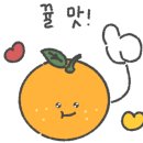 삼락재첩거리 네이버블로그