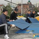 제1전투비행단 시설대대