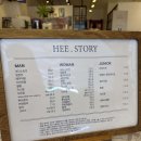 희미용실 이미지