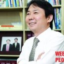 조재필 수학학원 이미지